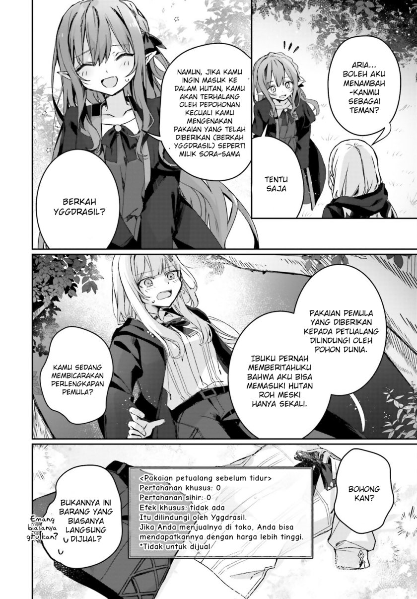 Astral Online – Maou no Noroi de Saikyou Bishoujo ni natta Ore, Saijaku Shoku da ga Cheat Skill de Chou Seichou shite Musou suru Chapter 12 Gambar 5