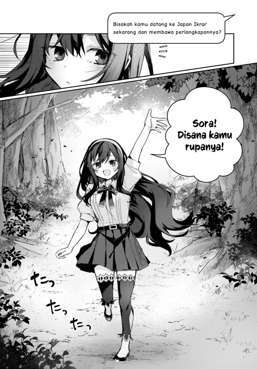 Astral Online – Maou no Noroi de Saikyou Bishoujo ni natta Ore, Saijaku Shoku da ga Cheat Skill de Chou Seichou shite Musou suru Chapter 12 Gambar 7
