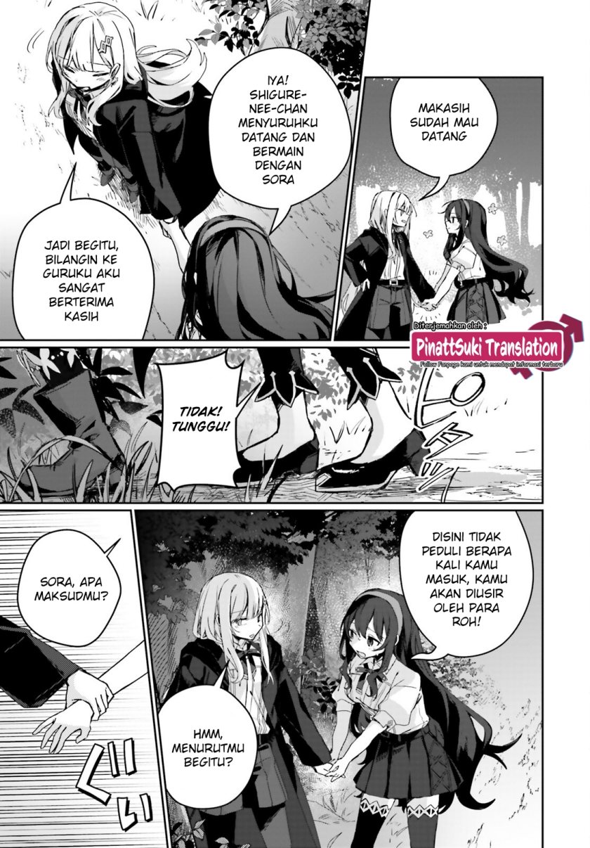 Astral Online – Maou no Noroi de Saikyou Bishoujo ni natta Ore, Saijaku Shoku da ga Cheat Skill de Chou Seichou shite Musou suru Chapter 12 Gambar 8