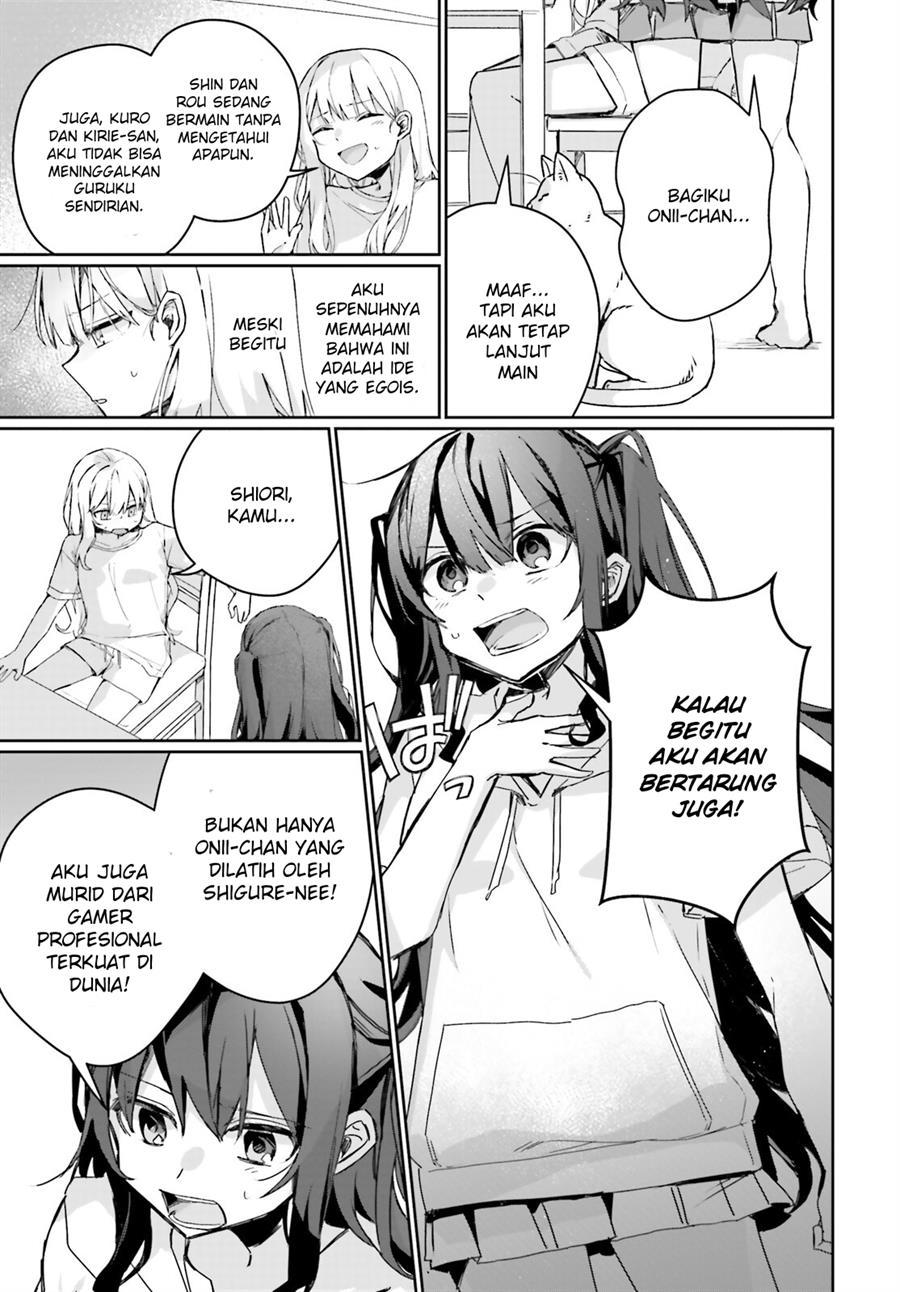 Astral Online – Maou no Noroi de Saikyou Bishoujo ni natta Ore, Saijaku Shoku da ga Cheat Skill de Chou Seichou shite Musou suru Chapter 10 Gambar 17