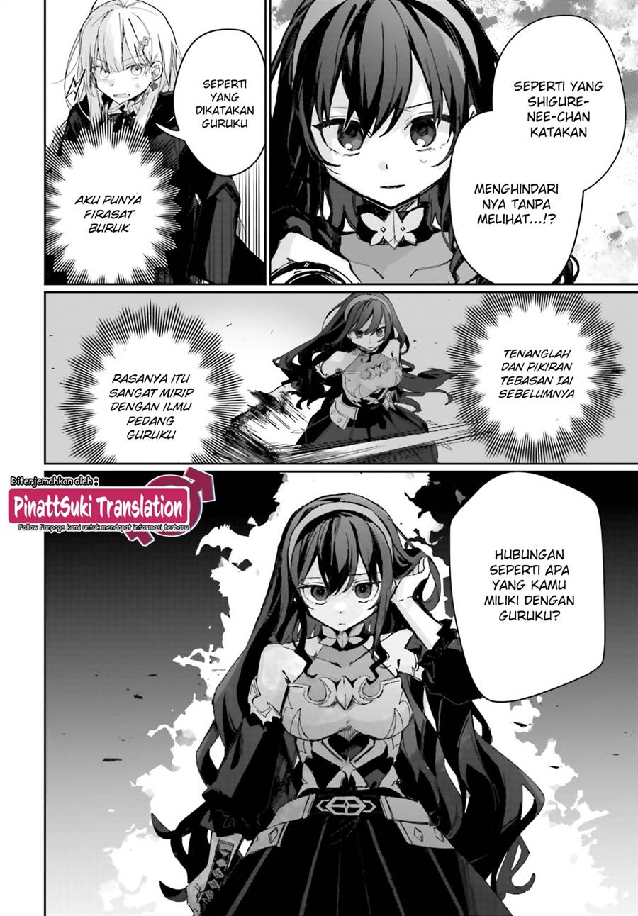 Astral Online – Maou no Noroi de Saikyou Bishoujo ni natta Ore, Saijaku Shoku da ga Cheat Skill de Chou Seichou shite Musou suru Chapter 07 Gambar 7