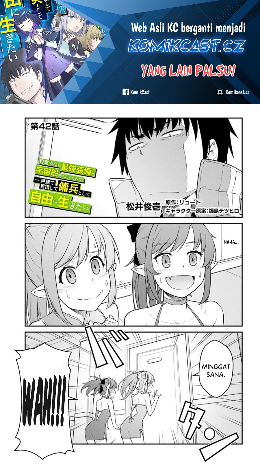Baca Manga Mezametara Saikyou Soubi to Uchuusen-mochi datta no de Chapter 42.1 Gambar 2