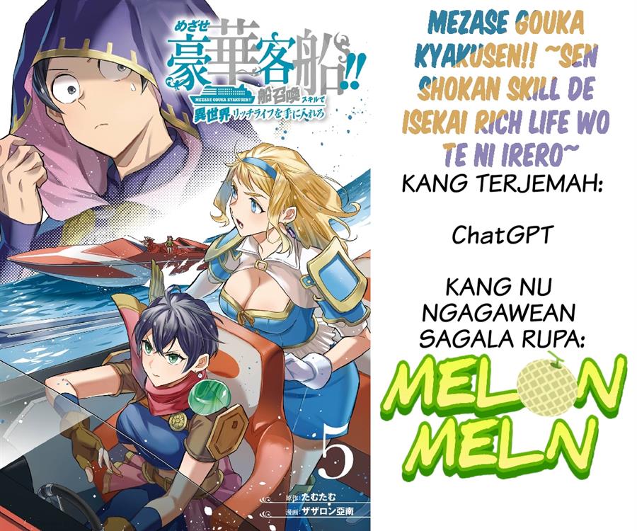 Baca Komik Striving For The Luxury Liner!! ~Get That Rich Chapter 40 Gambar 1