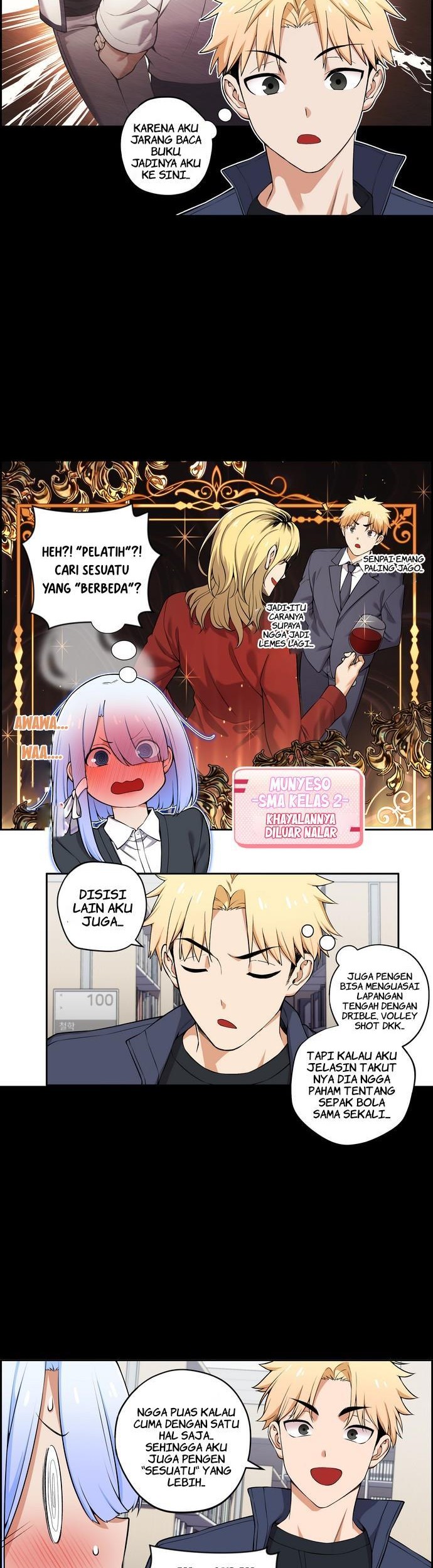 We Are Not Dating!! Chapter 25 Gambar 3