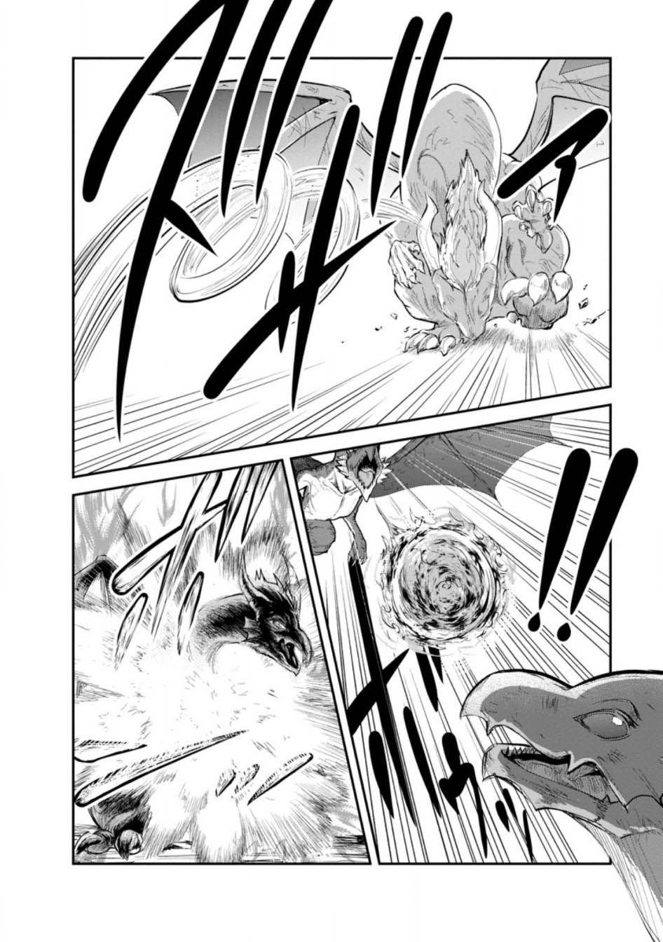 Monster no Goshujin-sama Chapter 65 Gambar 14