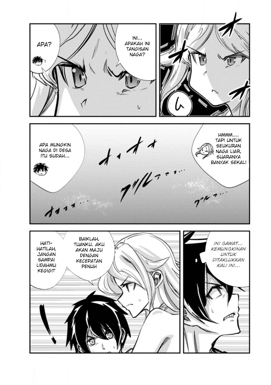 Monster no Goshujin-sama Chapter 65 Gambar 8