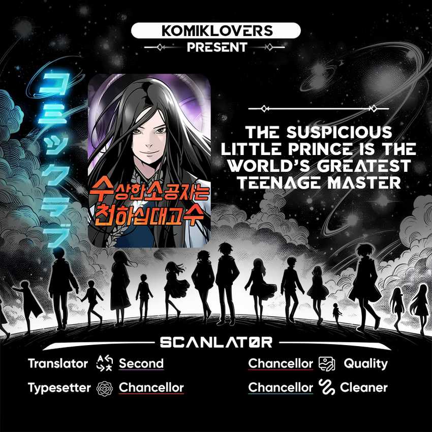 Baca Komik The Mysterious World’s Greatest Martial Artist Little Prince Chapter 17 Gambar 1