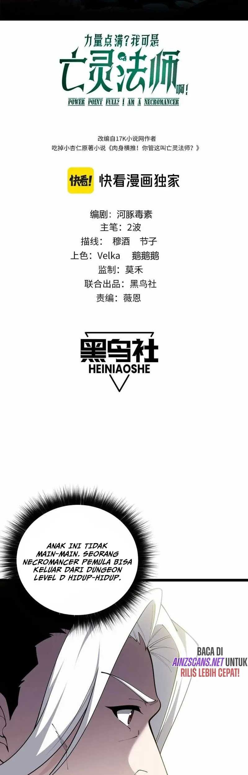 Maxed Strength Necromancer Chapter 36 Gambar 6