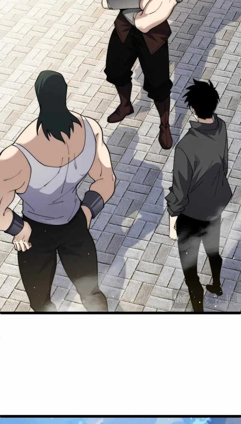 Maxed Strength Necromancer Chapter 36 Gambar 39