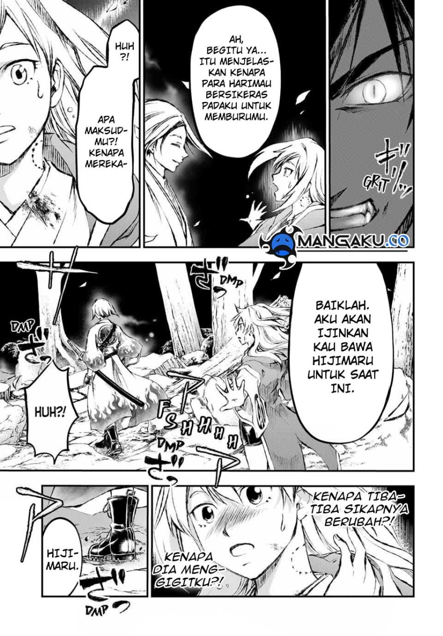 Juushin No Katana Chapter 11 Gambar 17