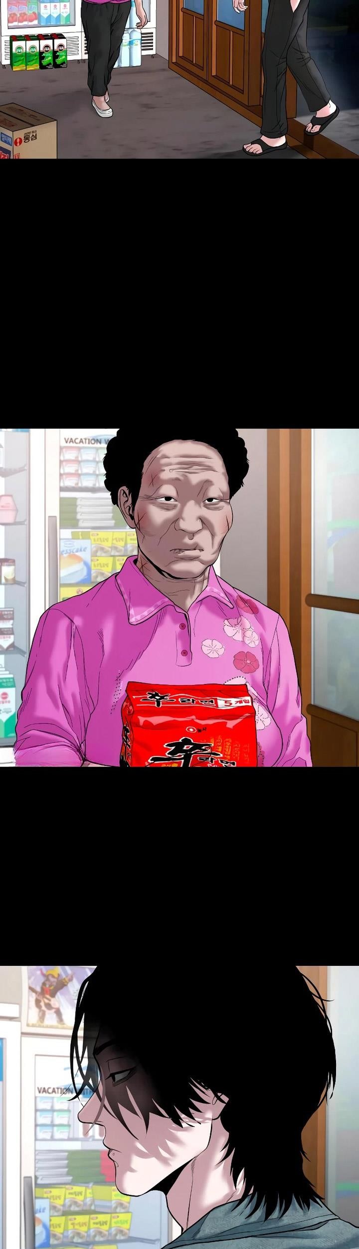 Gwichonri Chapter 23 Gambar 36
