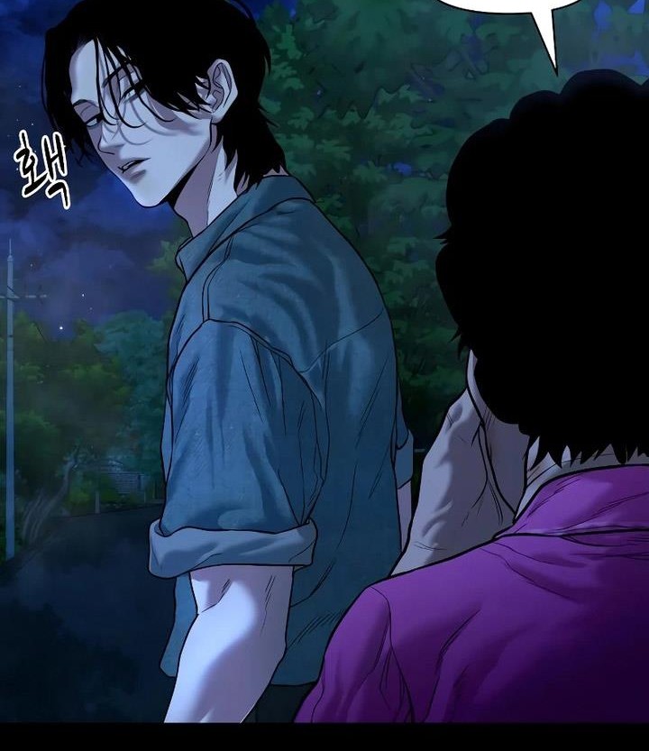 Gwichonri Chapter 23 Gambar 49