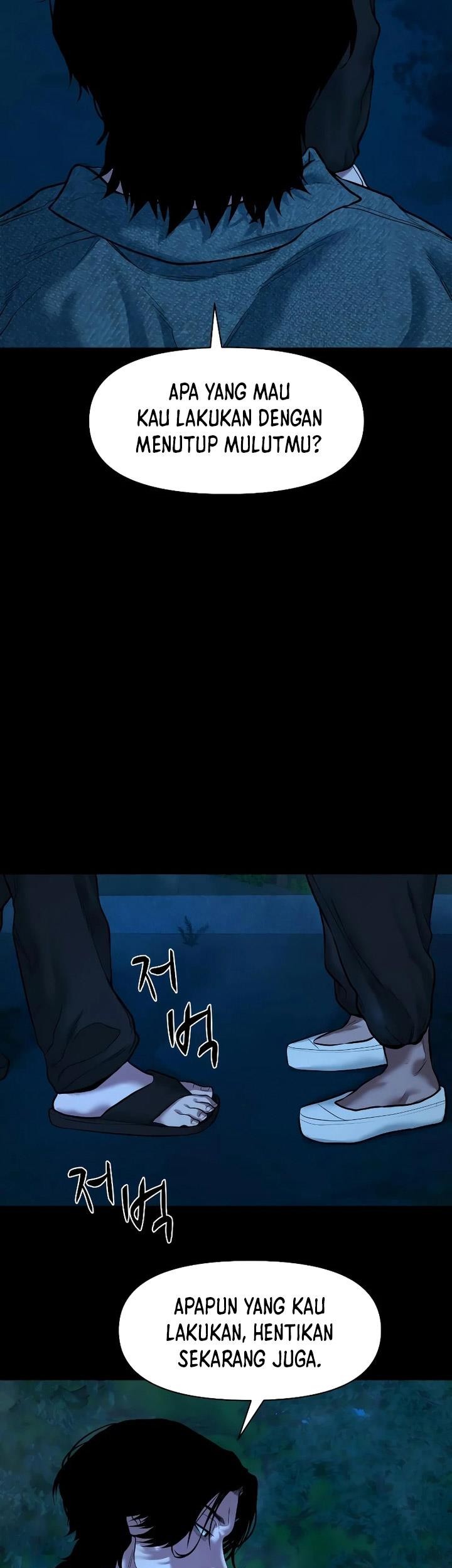 Gwichonri Chapter 23 Gambar 60