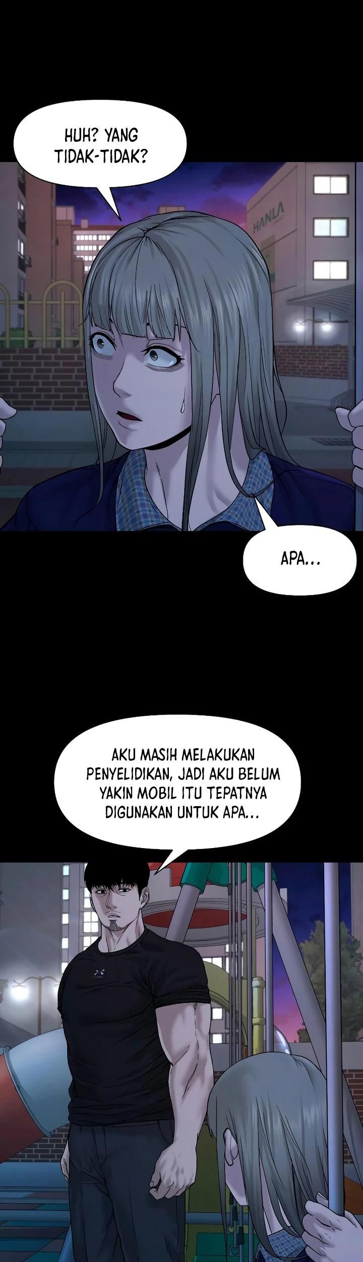 Gwichonri Chapter 23 Gambar 8