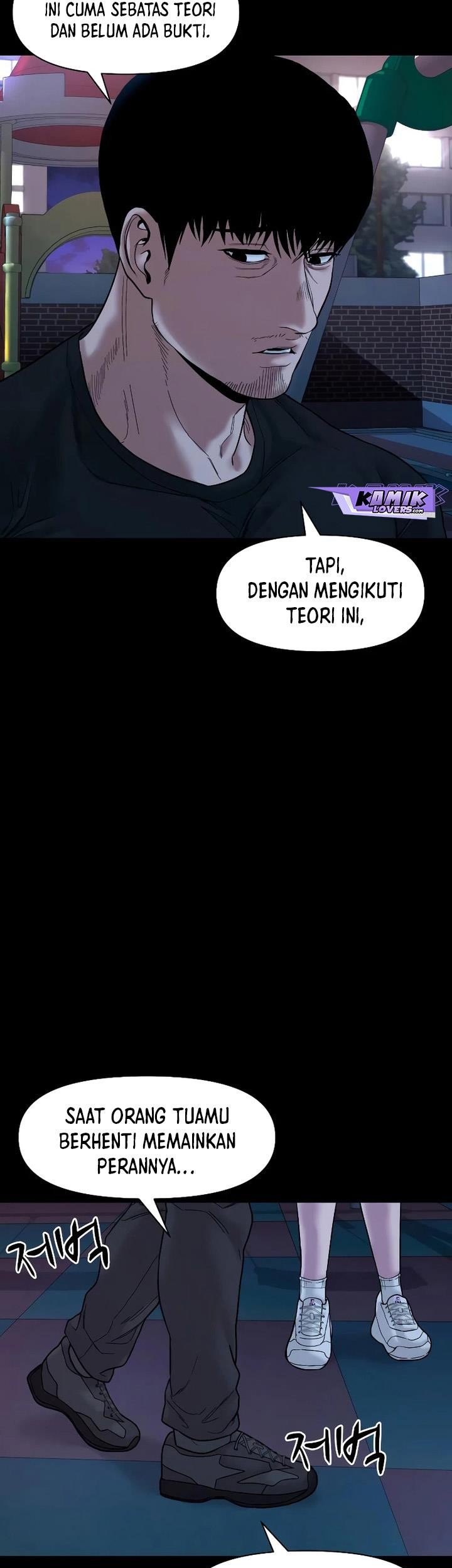 Gwichonri Chapter 23 Gambar 12