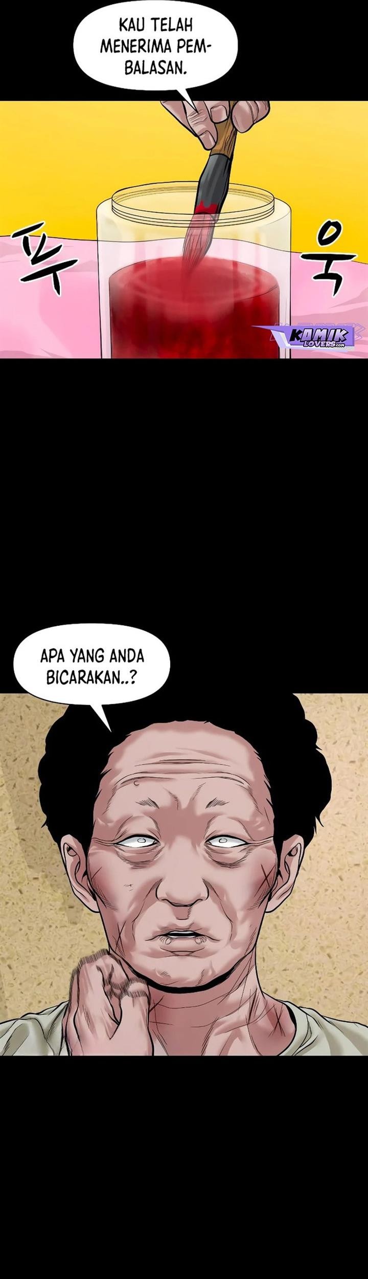 Gwichonri Chapter 21 Gambar 25