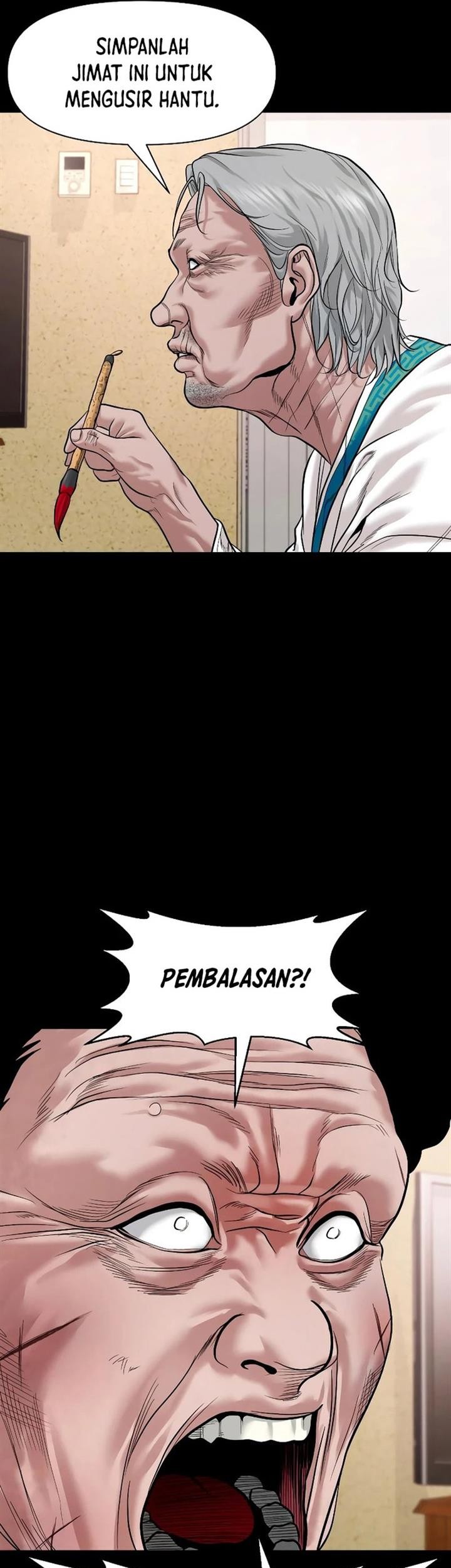 Gwichonri Chapter 21 Gambar 27