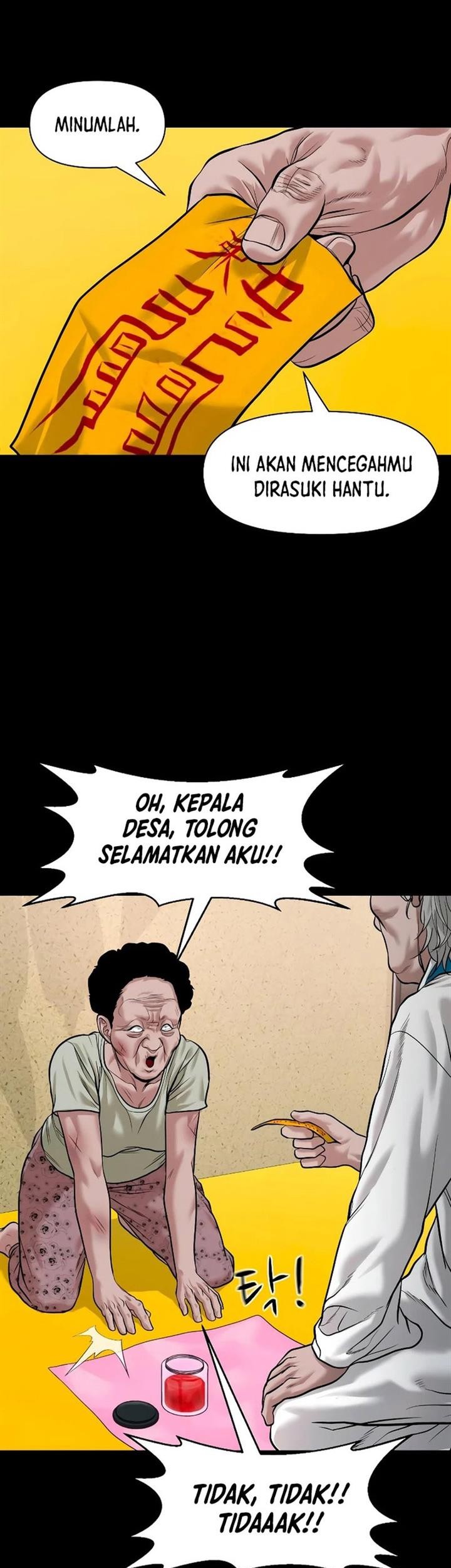 Gwichonri Chapter 21 Gambar 29