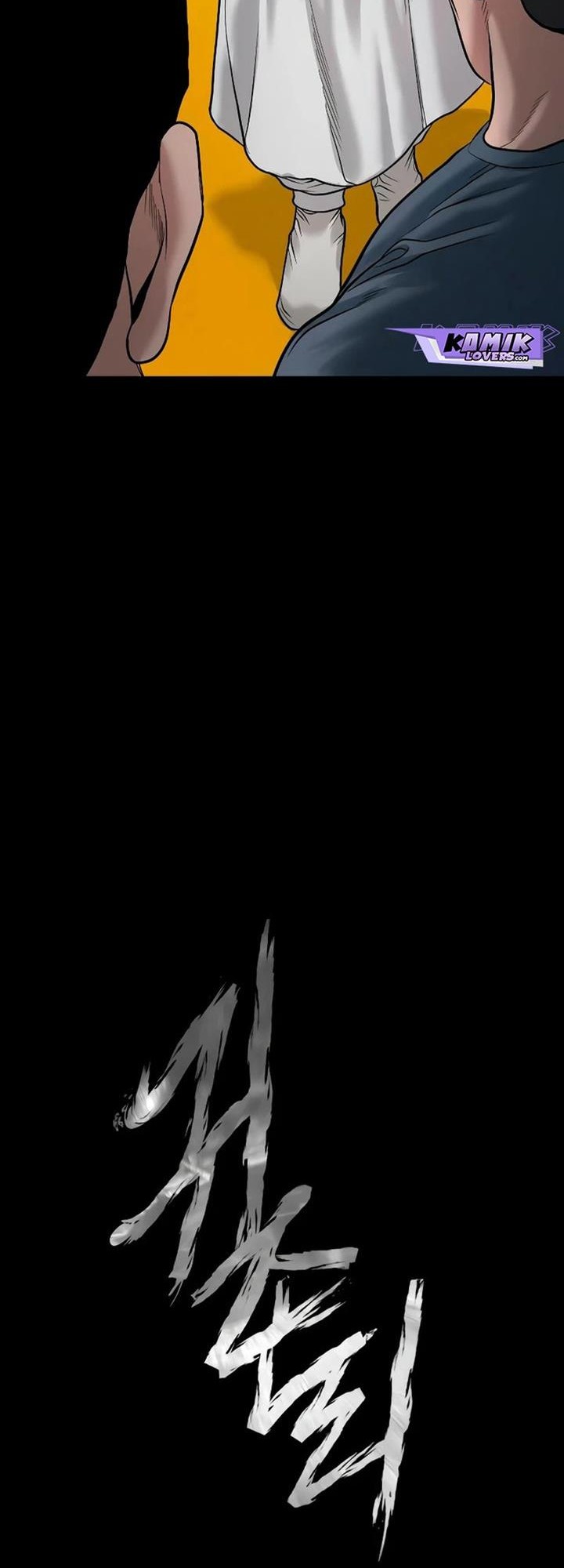 Gwichonri Chapter 21 Gambar 34