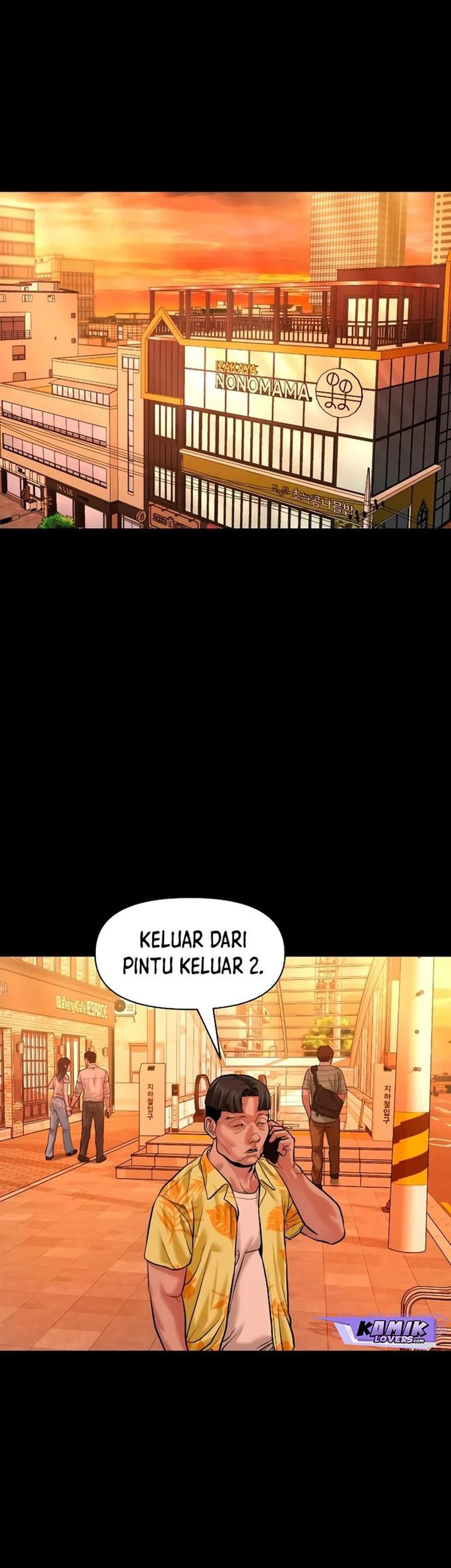 Gwichonri Chapter 21 Gambar 43