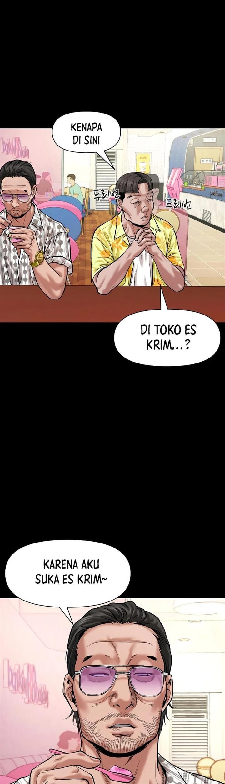 Gwichonri Chapter 21 Gambar 47