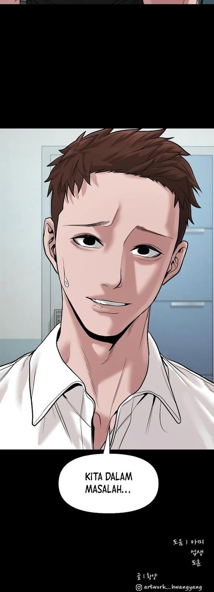 Gwichonri Chapter 21 Gambar 62