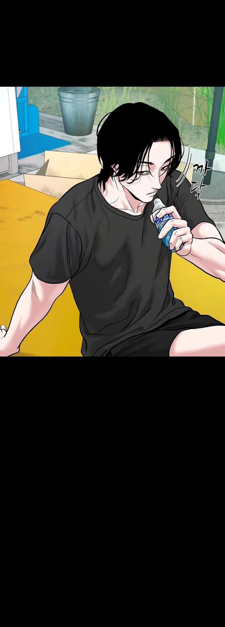 Gwichonri Chapter 21 Gambar 8