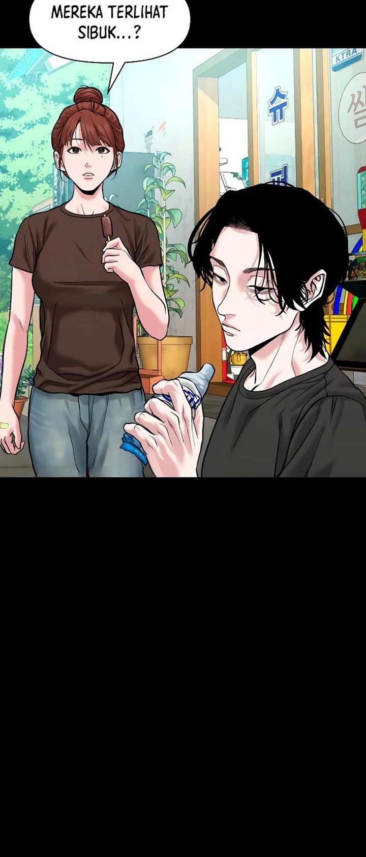Gwichonri Chapter 21 Gambar 10