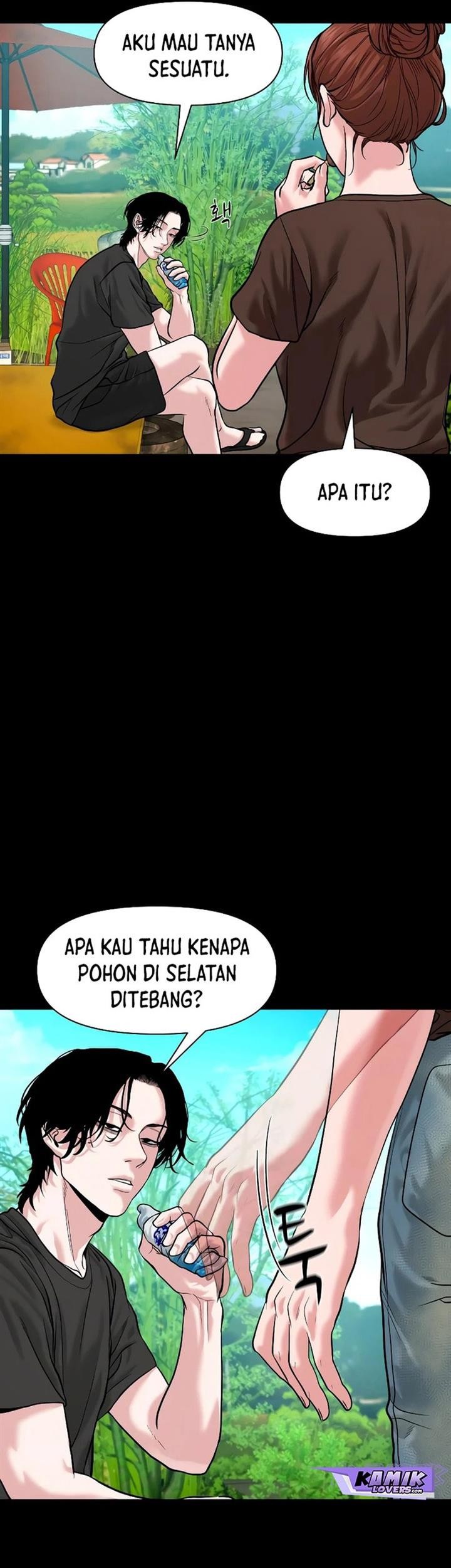 Gwichonri Chapter 21 Gambar 11