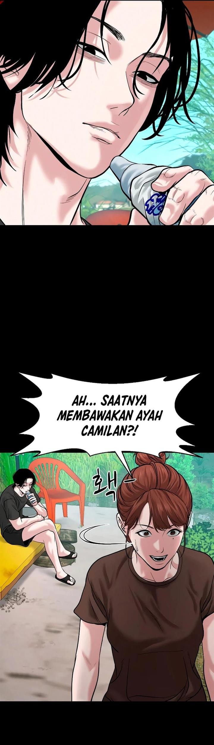 Gwichonri Chapter 21 Gambar 13