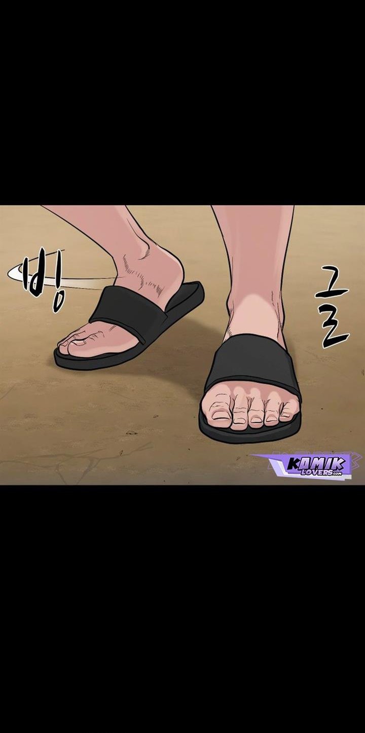 Gwichonri Chapter 17 Gambar 52