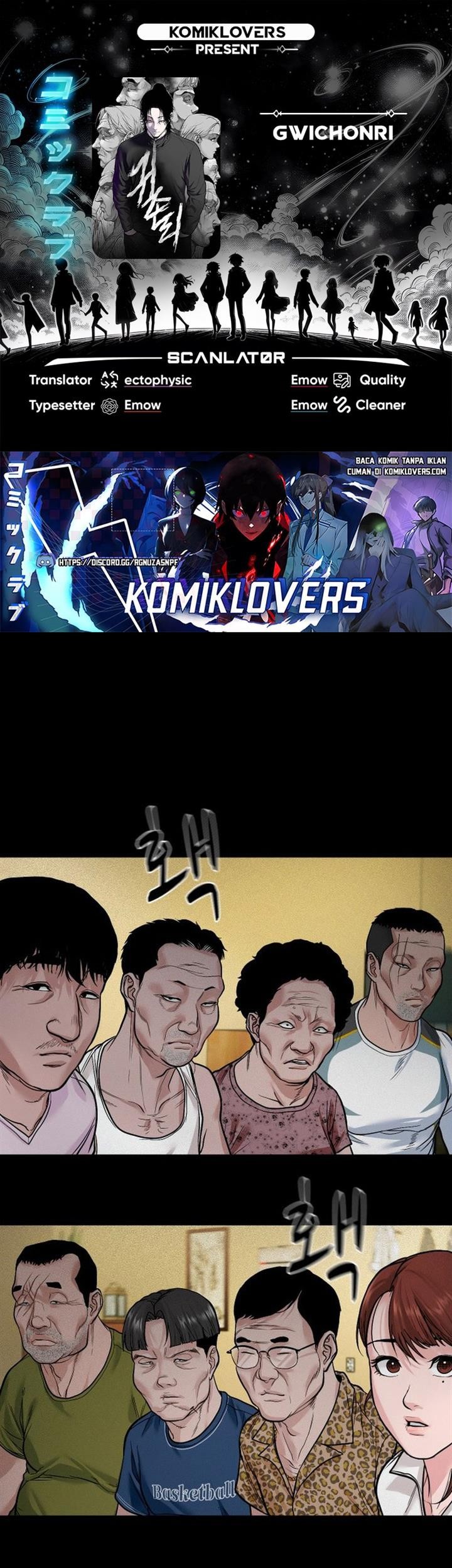 Baca Komik Gwichonri Chapter 16 Gambar 1