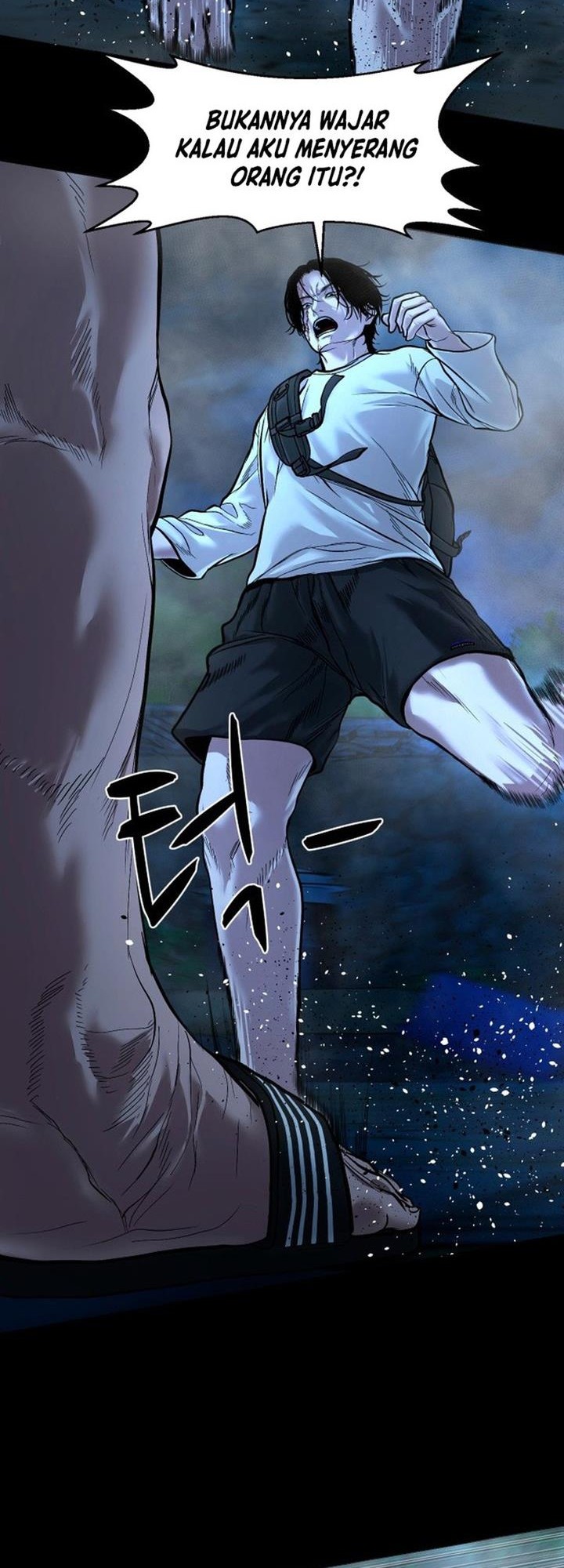 Gwichonri Chapter 14 Gambar 44