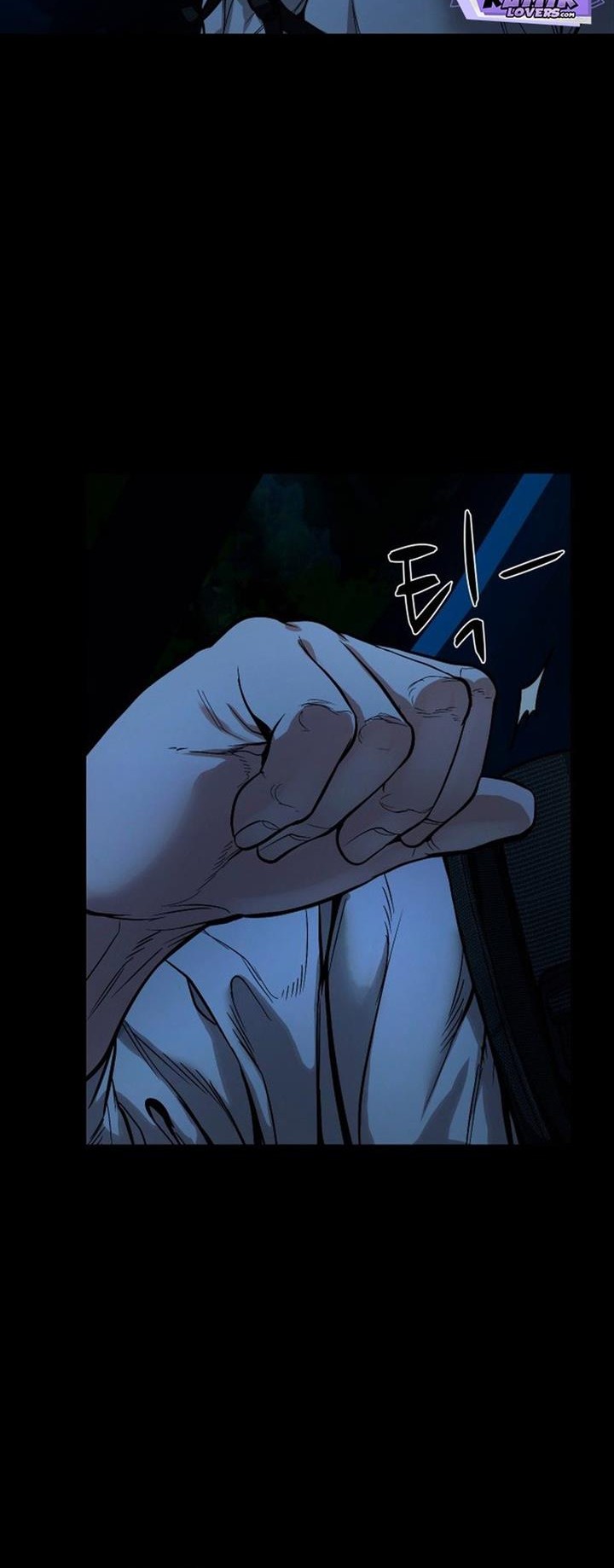 Gwichonri Chapter 12 Gambar 34