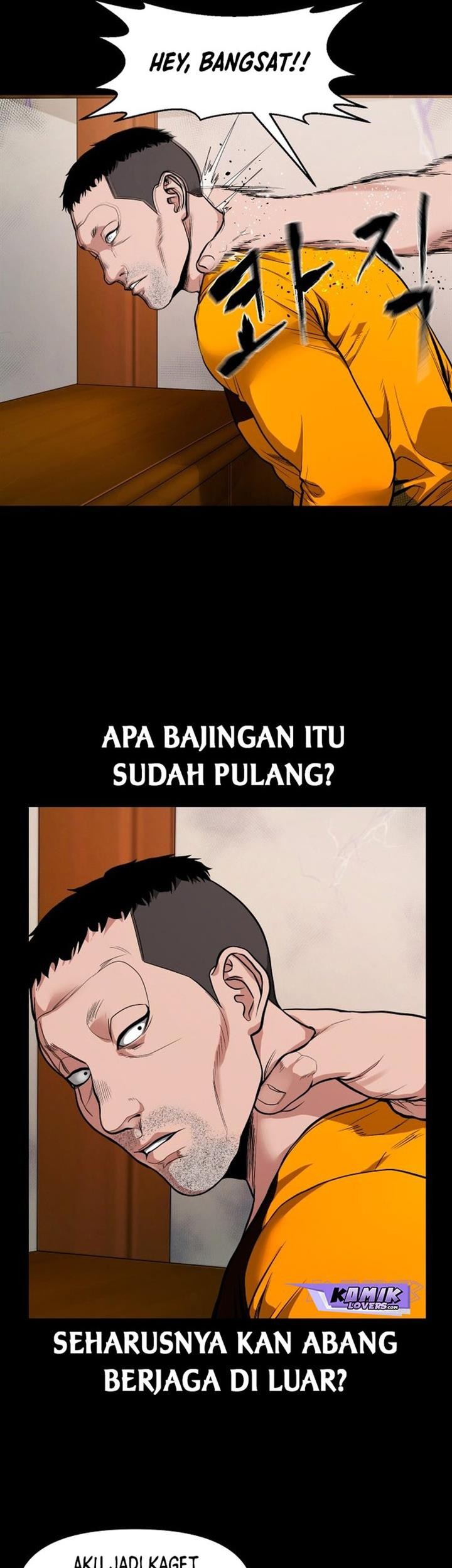 Gwichonri Chapter 12 Gambar 37