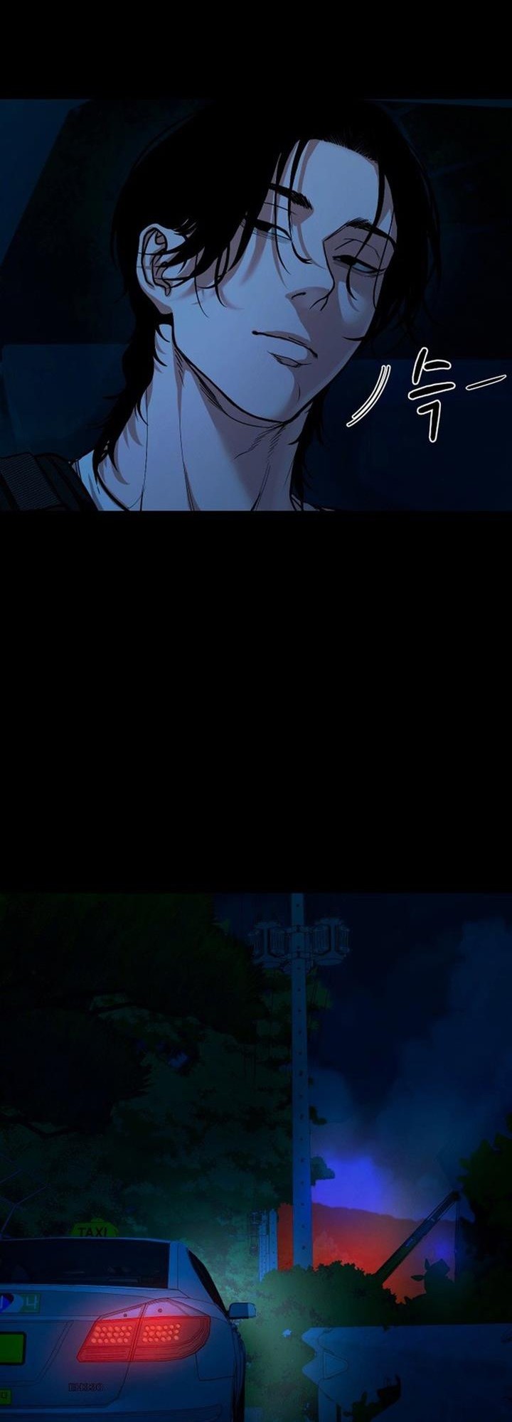 Gwichonri Chapter 12 Gambar 44