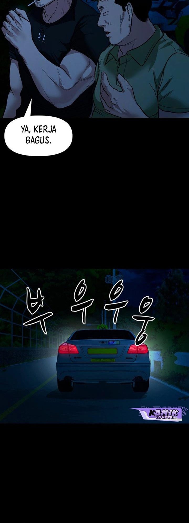 Gwichonri Chapter 12 Gambar 56