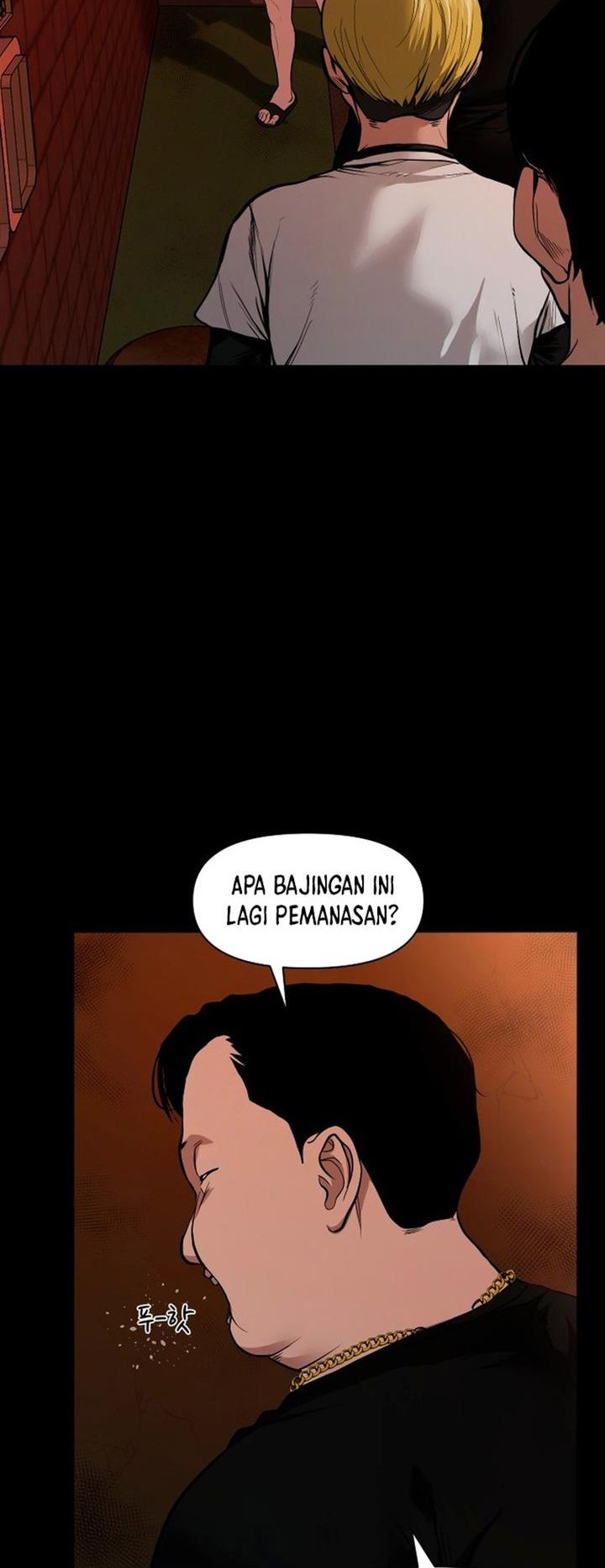 Gwichonri Chapter 12 Gambar 6