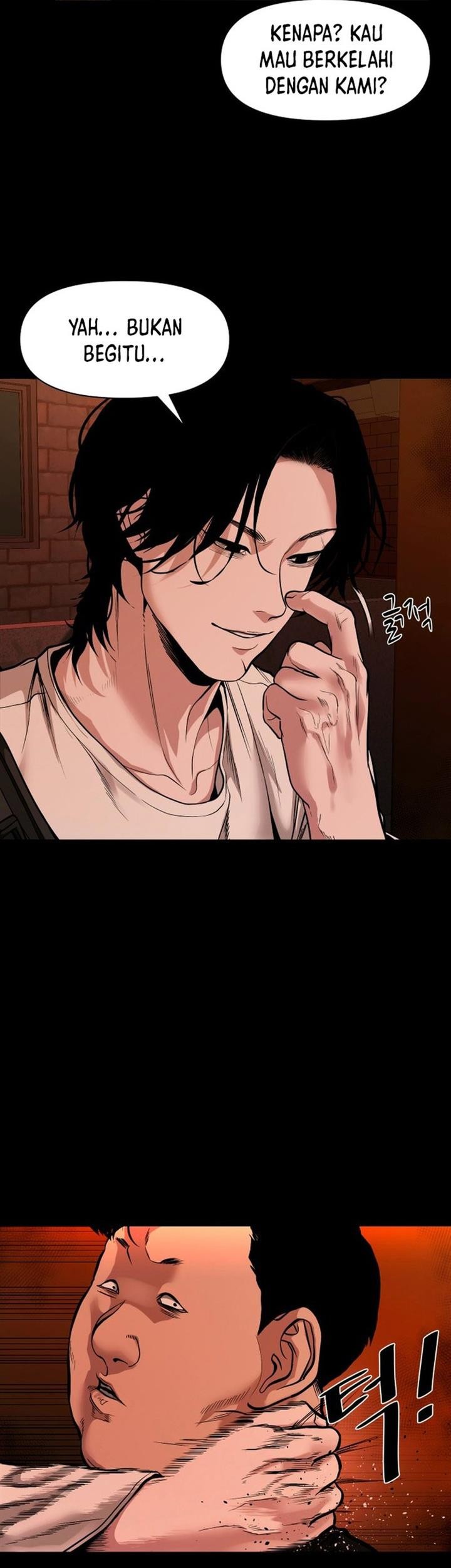 Gwichonri Chapter 12 Gambar 7