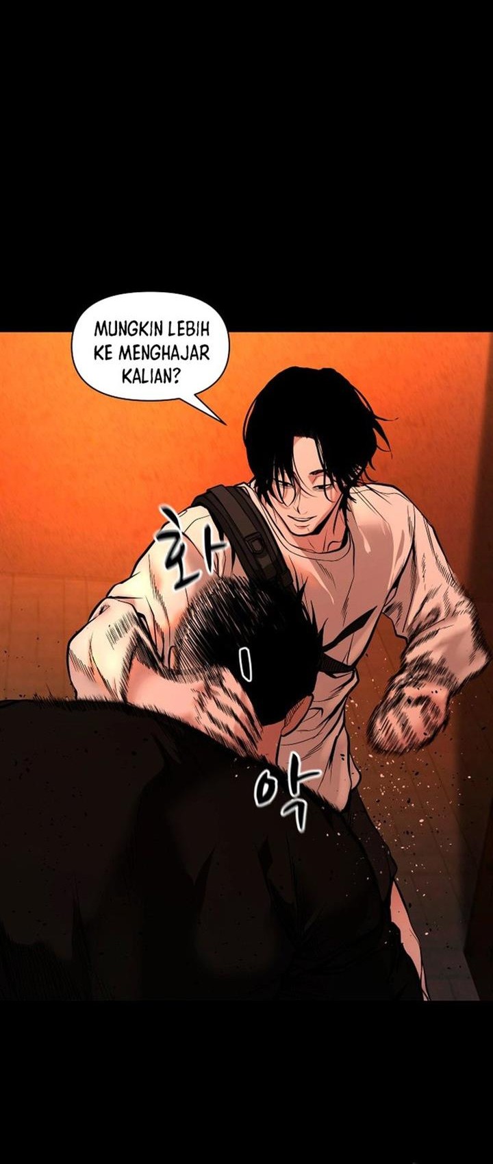 Gwichonri Chapter 12 Gambar 8