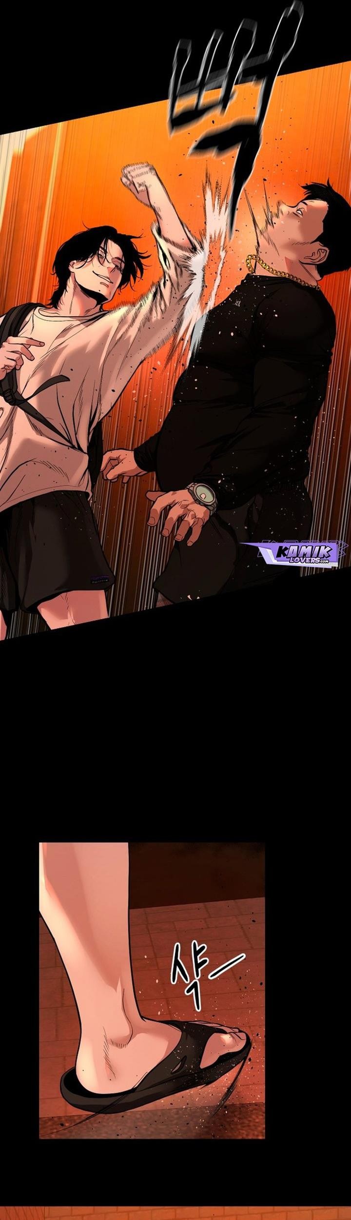 Gwichonri Chapter 12 Gambar 9