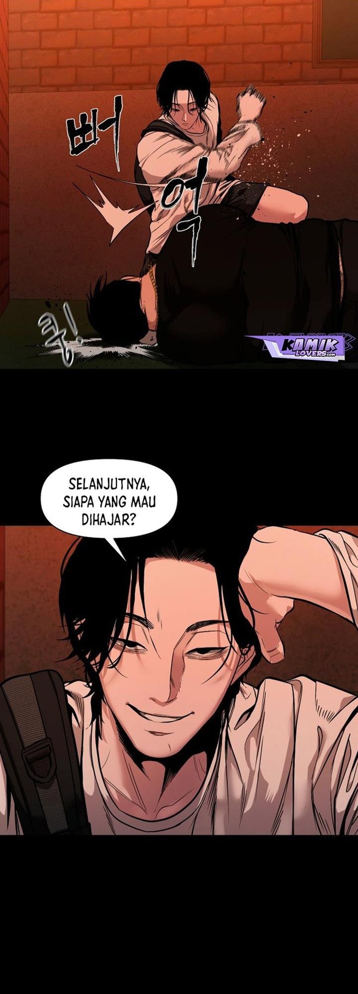 Gwichonri Chapter 12 Gambar 12