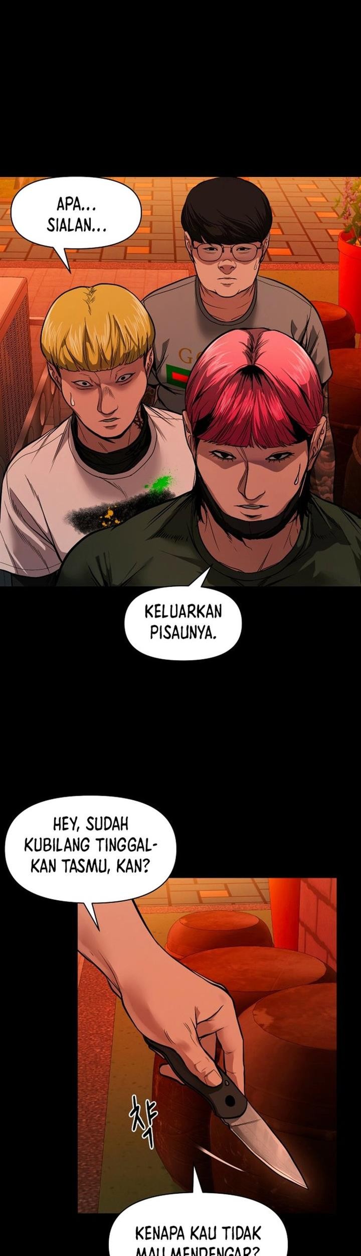 Gwichonri Chapter 12 Gambar 13