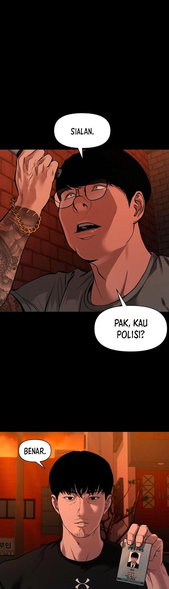 Gwichonri Chapter 12 Gambar 17