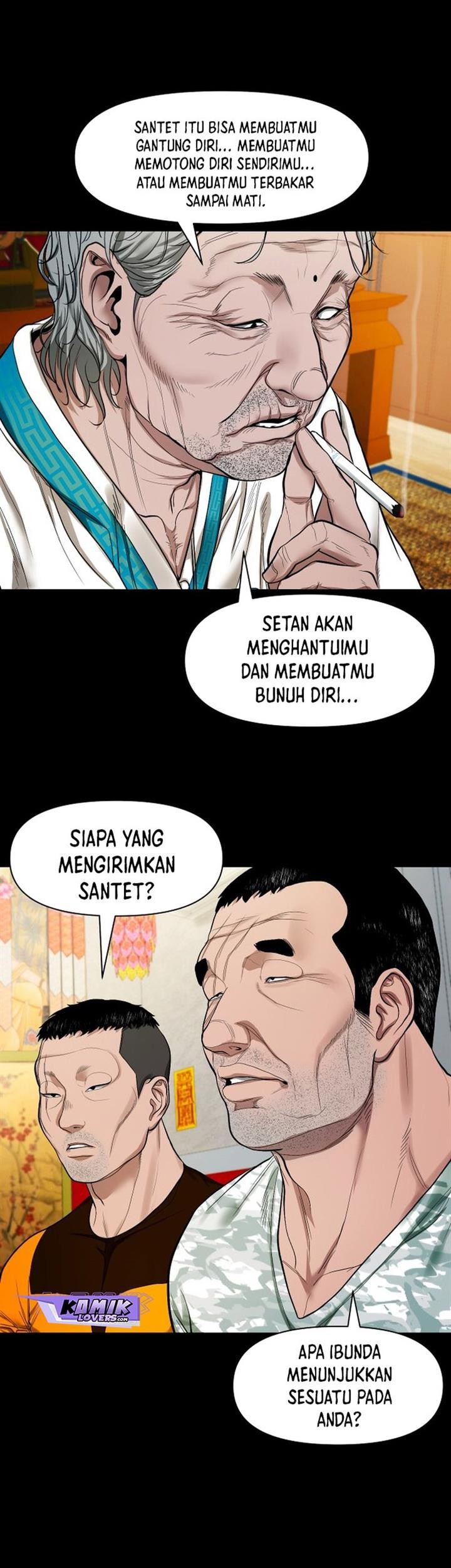 Gwichonri Chapter 11 Gambar 29