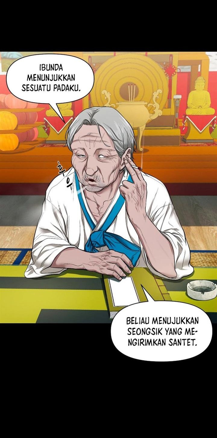 Gwichonri Chapter 11 Gambar 30