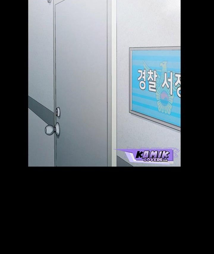 Baca Manhwa Gwichonri Chapter 11 Gambar 2
