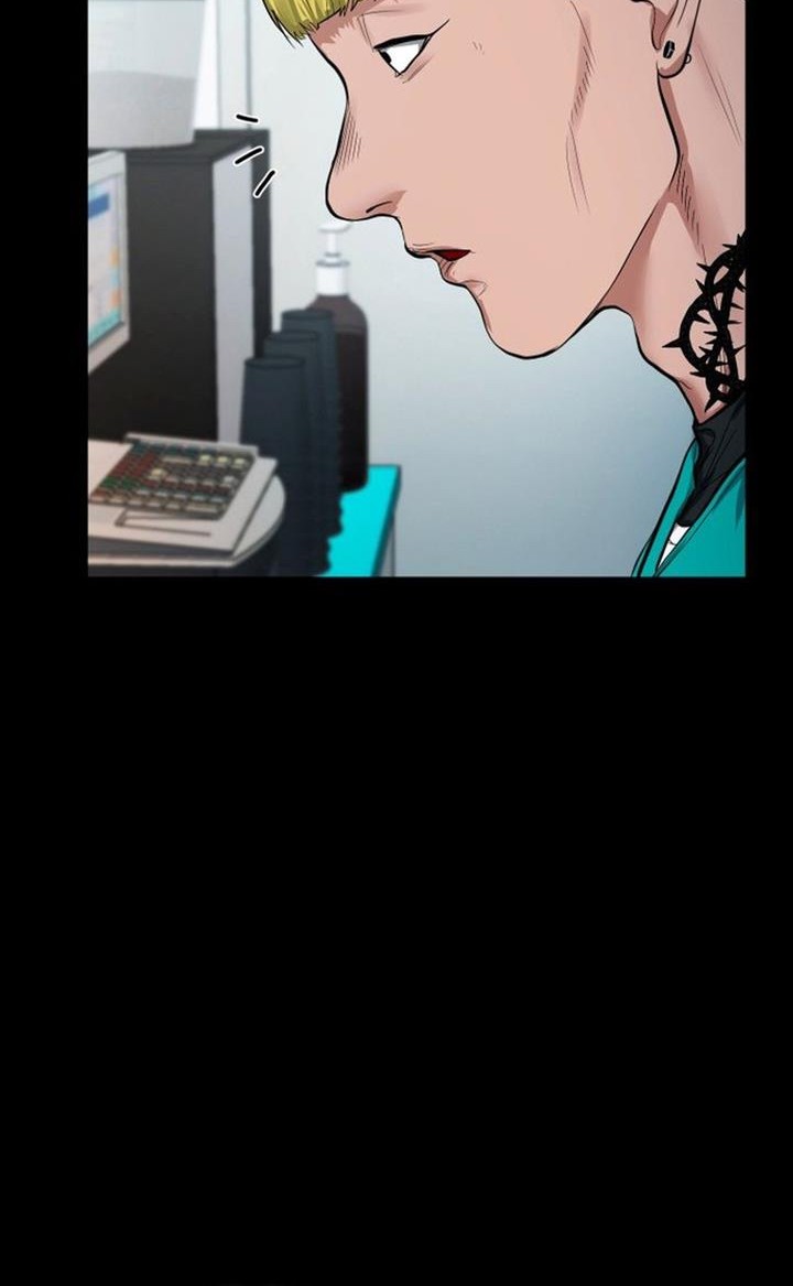 Gwichonri Chapter 11 Gambar 44