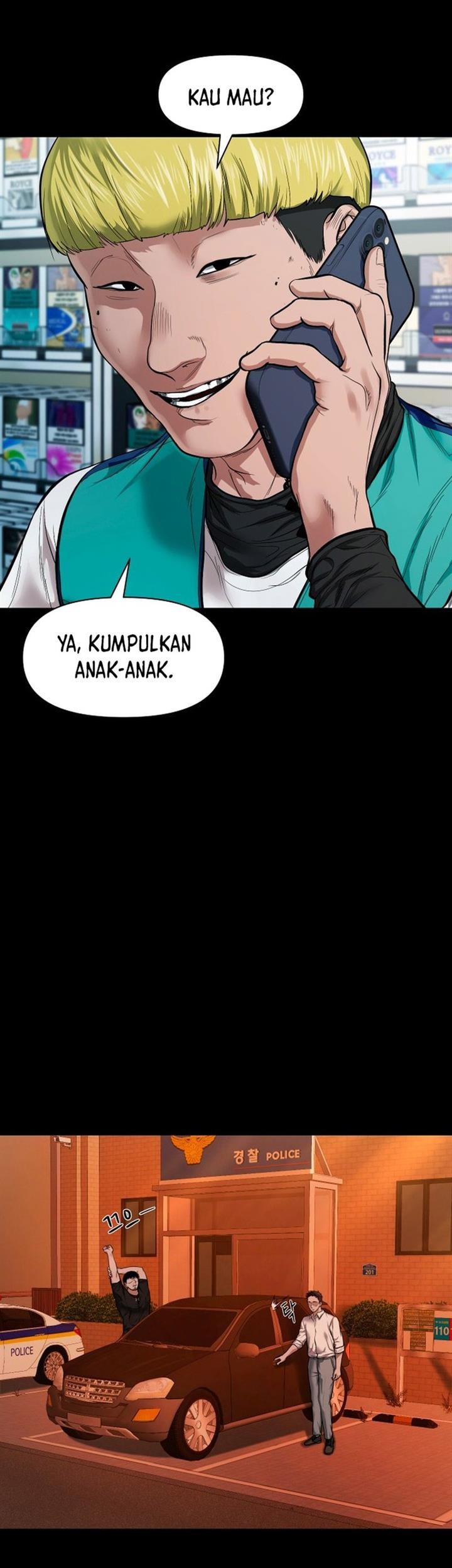 Gwichonri Chapter 11 Gambar 47