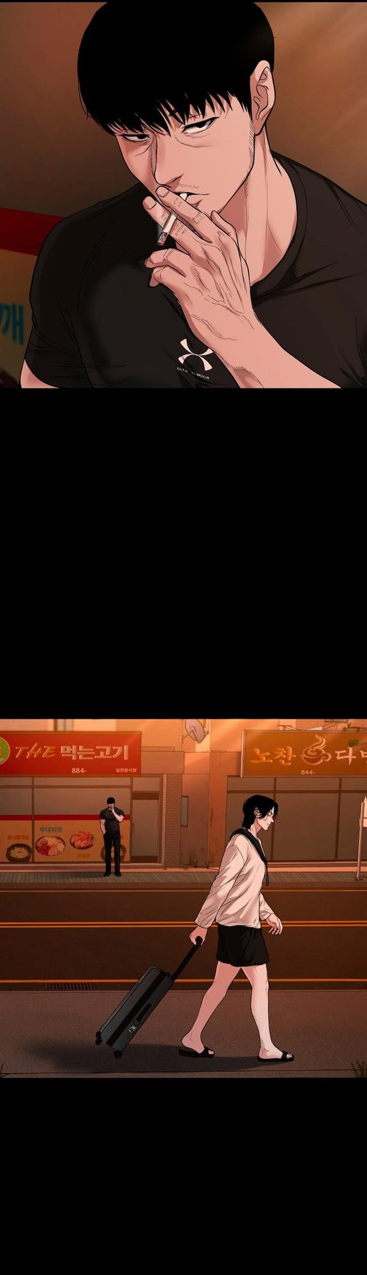 Gwichonri Chapter 11 Gambar 57